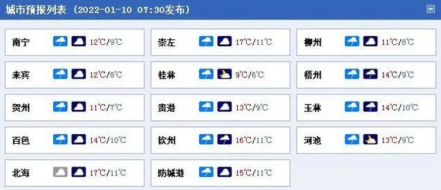 热九九99香蕉精品品