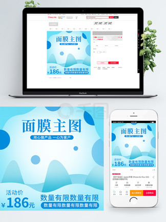 国产精品自在线拍国产第一页