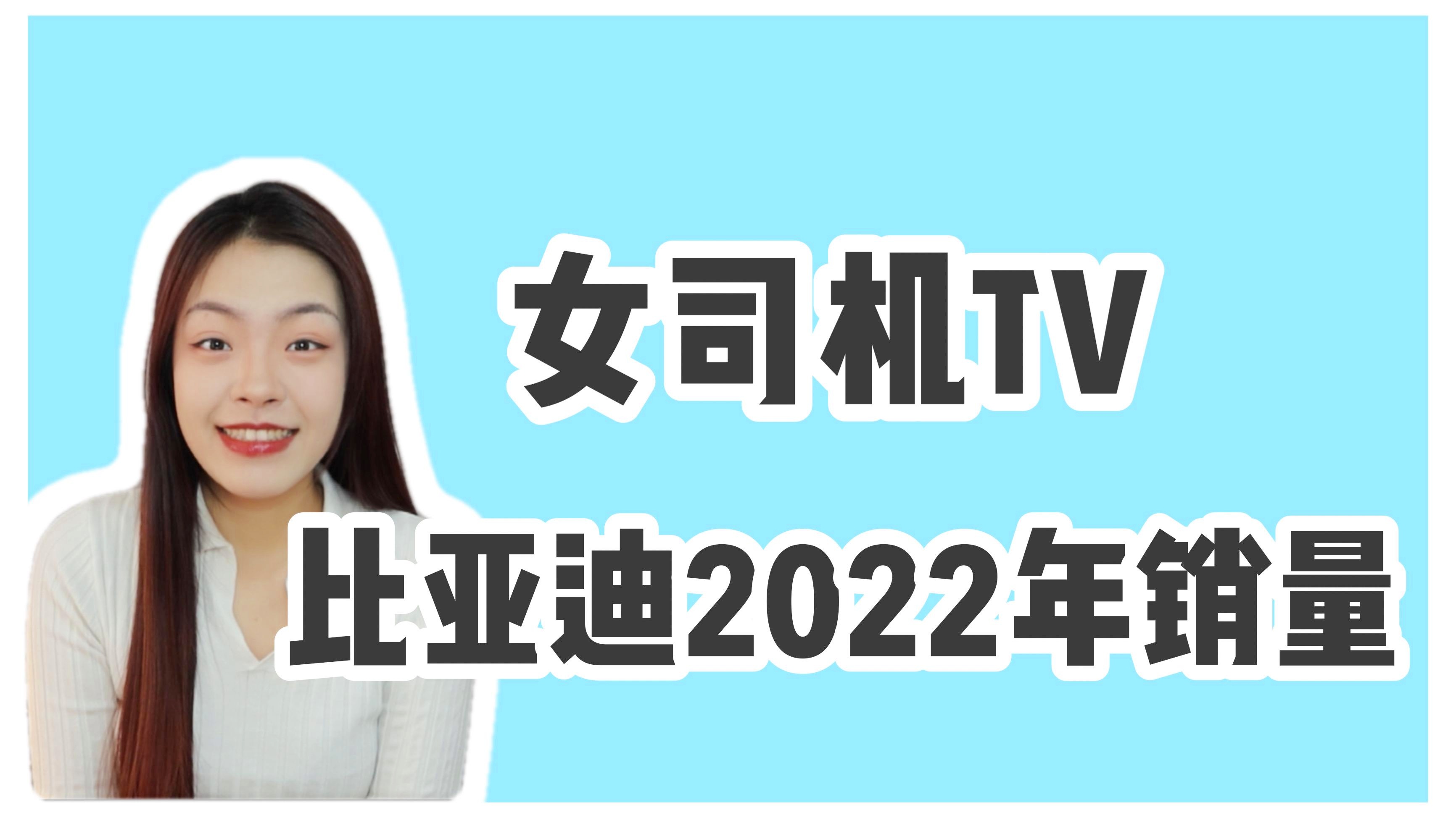 高质里番 高质里番请随时告诉我