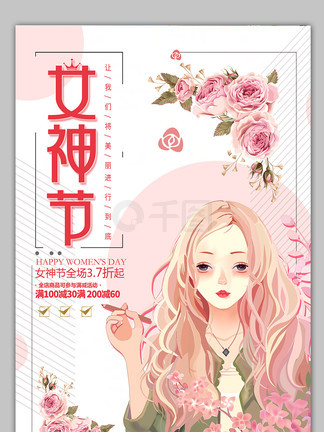 高清颜色视频 可以从以下几点入手