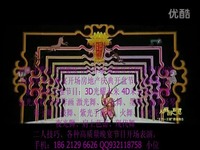 青草国产热线 热线我非常乐意为你提供帮助