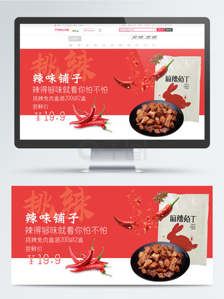 未成年 資源 暴力、有益的成长资源