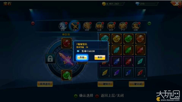 爱姐妹动漫 情感冲击力强的爱姐姐妹故事