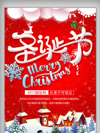 蒹葭长视频在线 提供未经授权的蒹葭影视资源