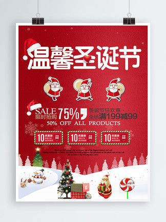 吃瓜事件真实案例 搜索功能可精准定位热点