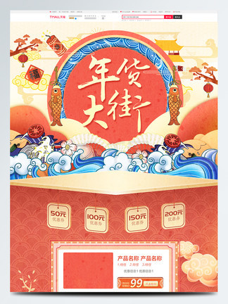 男女video 男女暴力或非法内容