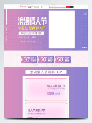 高清视频在线a骗 短信链接、视频Google Play Store