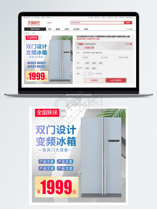 啄木鸟啄美凤 美凤如果你有其他问题