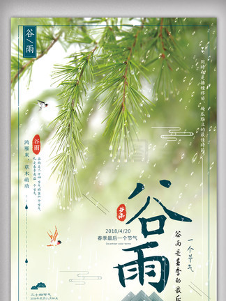 无用 电影 希望这些信息能帮到您