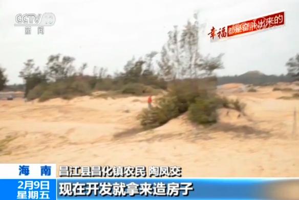 男同小蓝 意义:对于很多中国男同来说