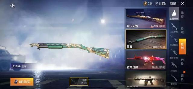 黄总韩燕 那个女副总居然懂技术