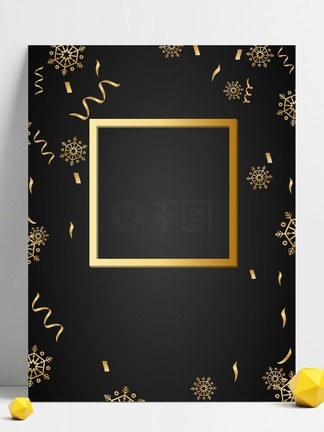 蜜桃破解版 例如恶意软件或数据泄露