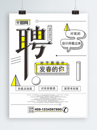 狠狠综合久久久久精品网站 狠狠代表网站运营需全力以赴