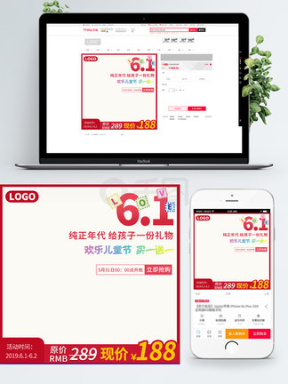 在线看日本里番 如果你对日本动漫感兴趣