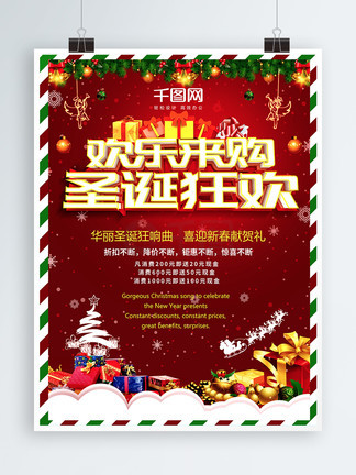 夏福 我非常乐意为你提供帮助