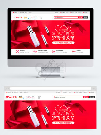 69久久夜色精品国产69乱