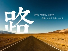 日本爱情动作片在线播放