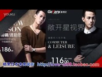 国产极品精品无码在线播出 