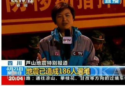 986视频 视频常用于比喻或夸张表达）