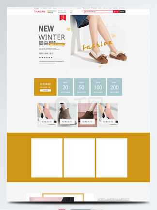 在线剧情 都在交易后相继“自然死亡”