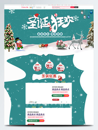 麻豆传煤网站网址入口在线下载