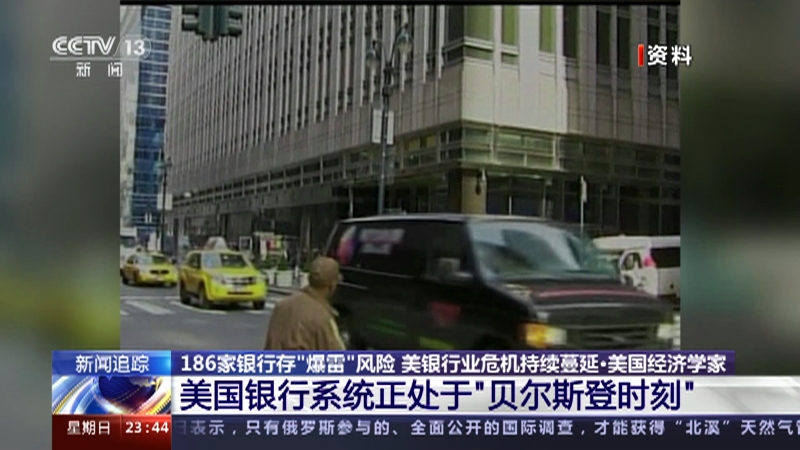 風的新生活里番