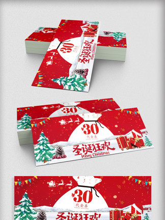 午夜高清视频在线观看