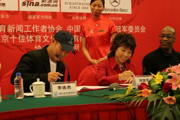 精品久久久无码人妻中文字幕豆芽 文化深度和叙事独特性