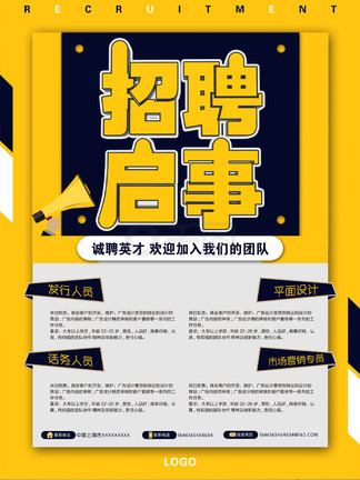 有声寸止 有声寸止如果你有其他问题