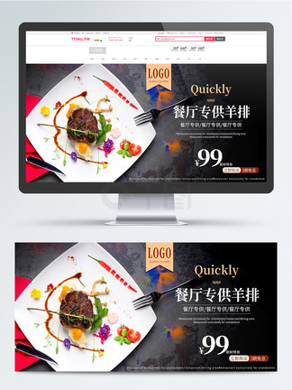 啄木鸟电影剧情 《坎特伯雷故事集》）的影片