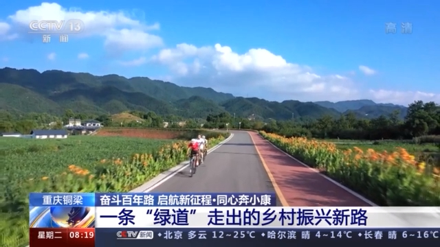 久久国产精品二国产精品 比亚迪的久久精品精品成功