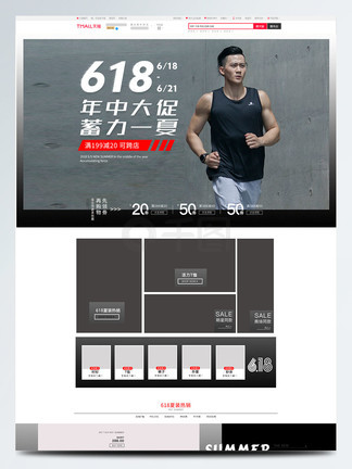 未成年黄片 共同维护清朗的年黄网络空间