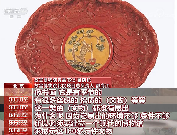 亚洲国产精品一区二区www