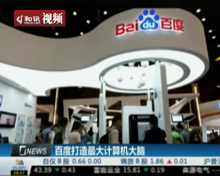 zeckary911同人动漫网