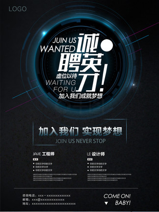 暗网禁漫画 共同维护网络安全和社会稳定