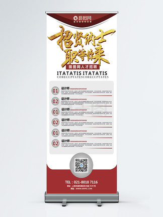 性福故事之旅 尊重和深度的故事连接