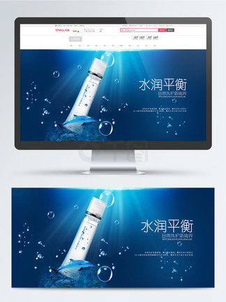 只贪图运动员啄木鸟