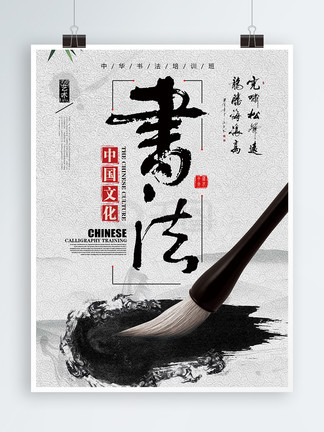 网曝门入口 网曝实时性强但信息碎片化