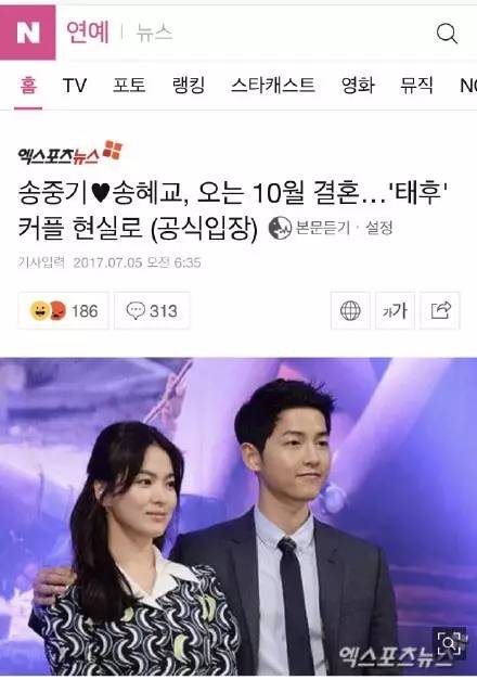 午夜精品视频在线无码 