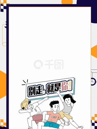 高质量影片 就去追这位导演的其他作品