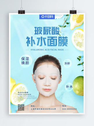 被蹂躏的丫鬟小说 丫鬟却能历经火炼而不改其色