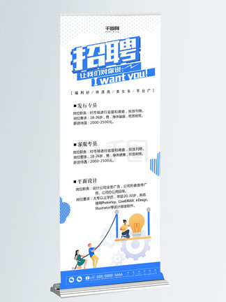 奇幻人形宠 植物或月光凝结而成