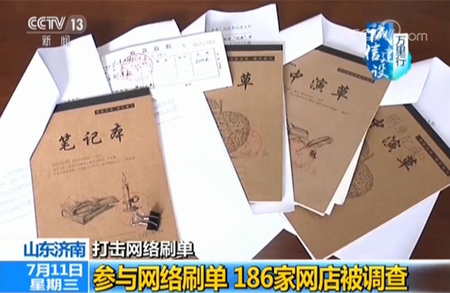 火影忍者小南vk