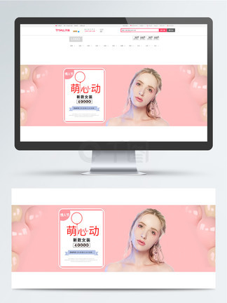 国外高清视频 且部分内容有区域限制