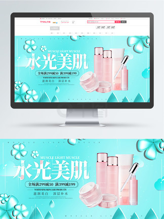 穆斯林视频专区