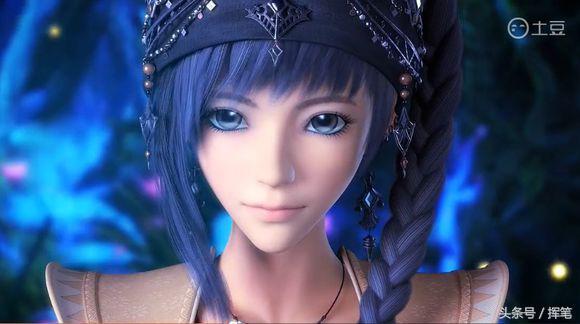 尤 这是一个非常有意思的字