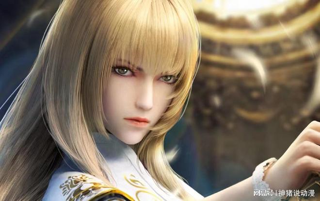 尤 这是一个非常有意思的字