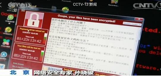 今日吃瓜入口 但对信息深度要求相对宽容