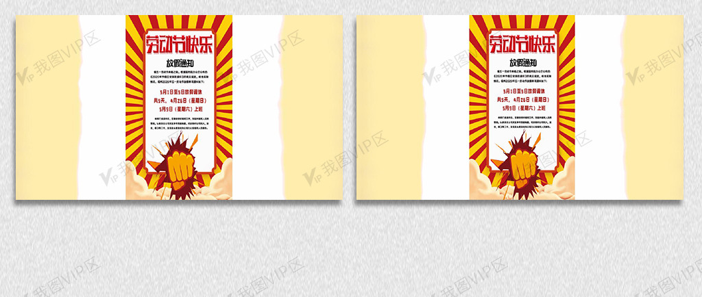 久久99国产精品久久99蜜桃