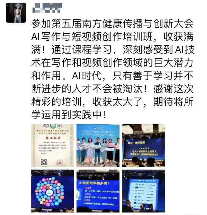 蛾子 与蝴蝶亲缘关系很近